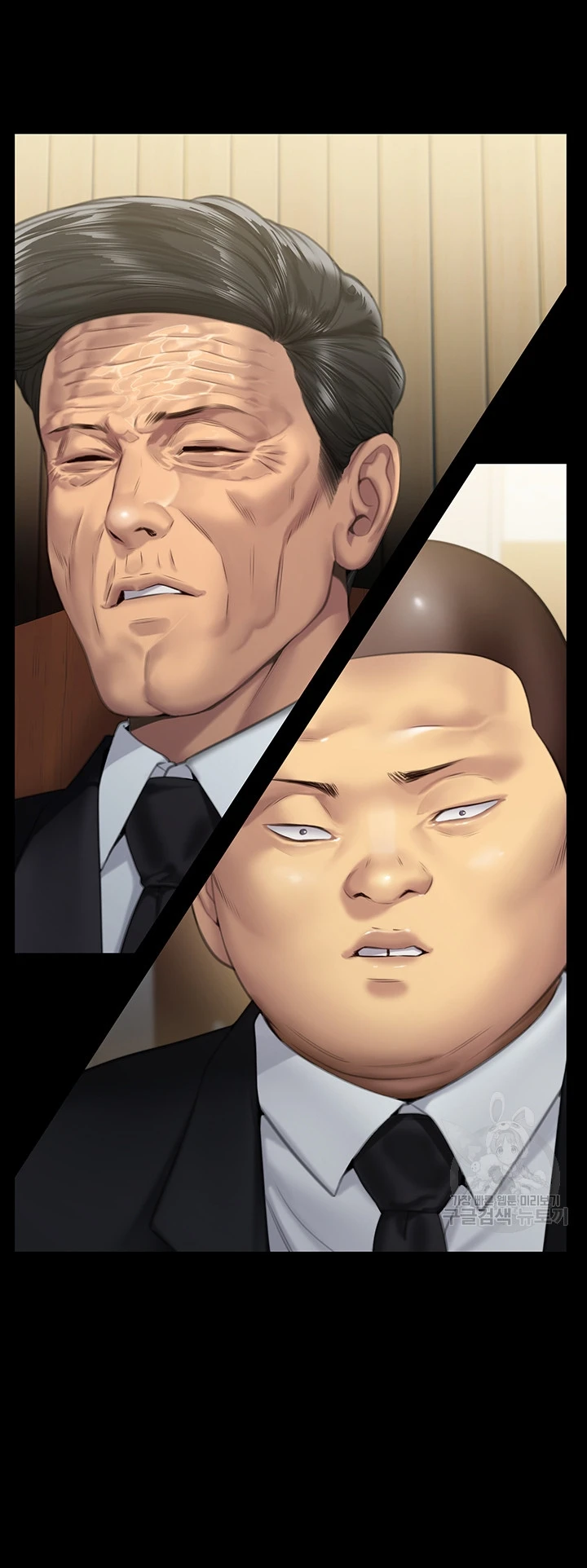 image-komik-queen-bee-andrew-chapter-292-12/36