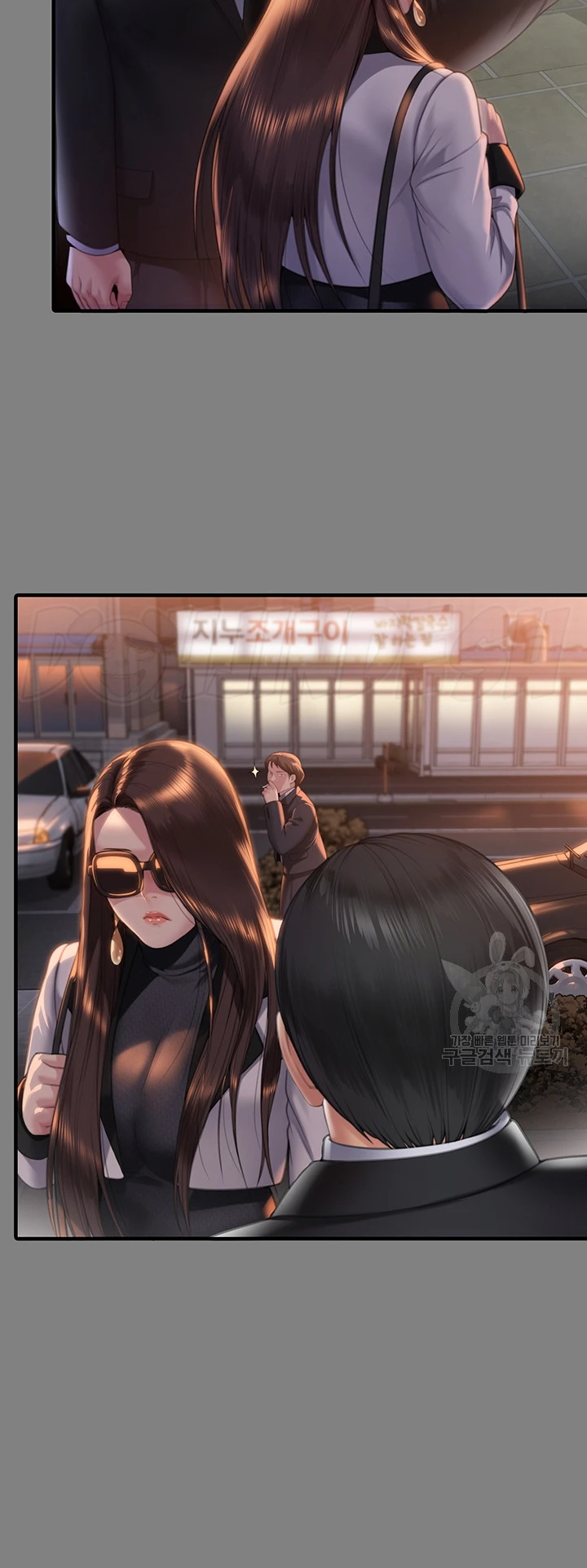 image-komik-queen-bee-andrew-chapter-292-16/36