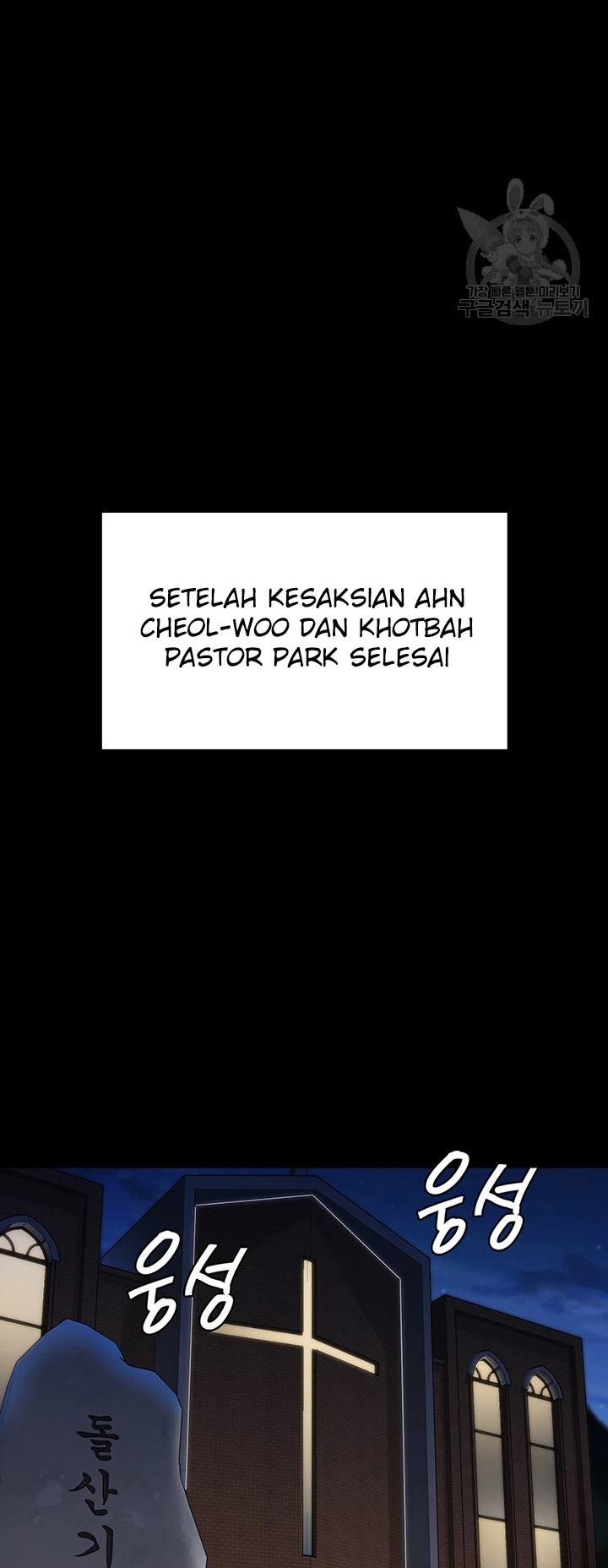 image-komik-queen-bee-andrew-chapter-292-20/36