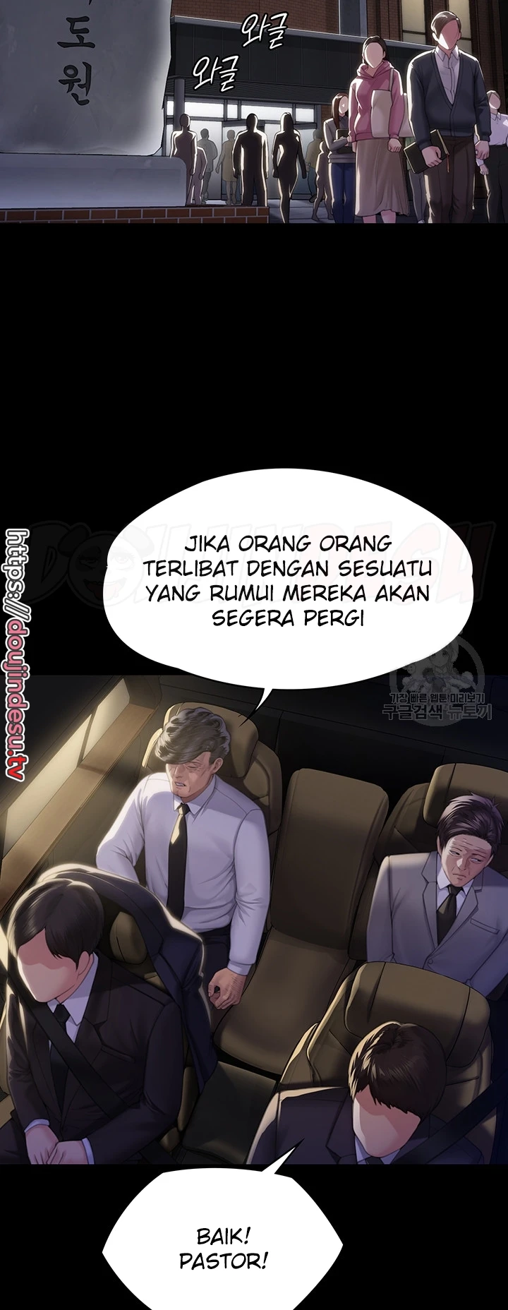 image-komik-queen-bee-andrew-chapter-292-21/36