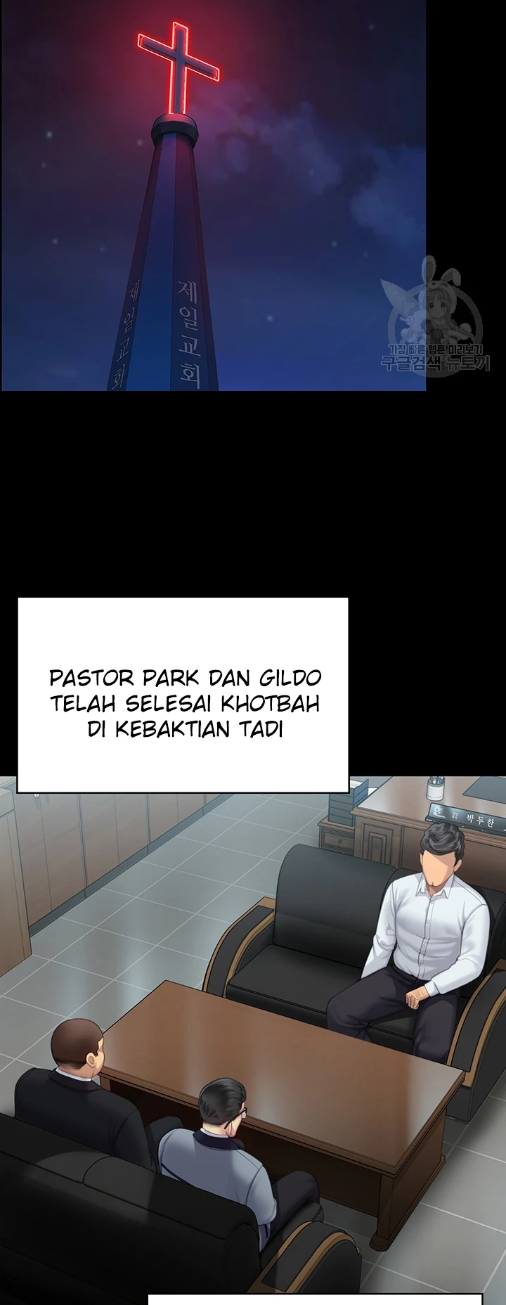 image-komik-queen-bee-andrew-chapter-292-28/36