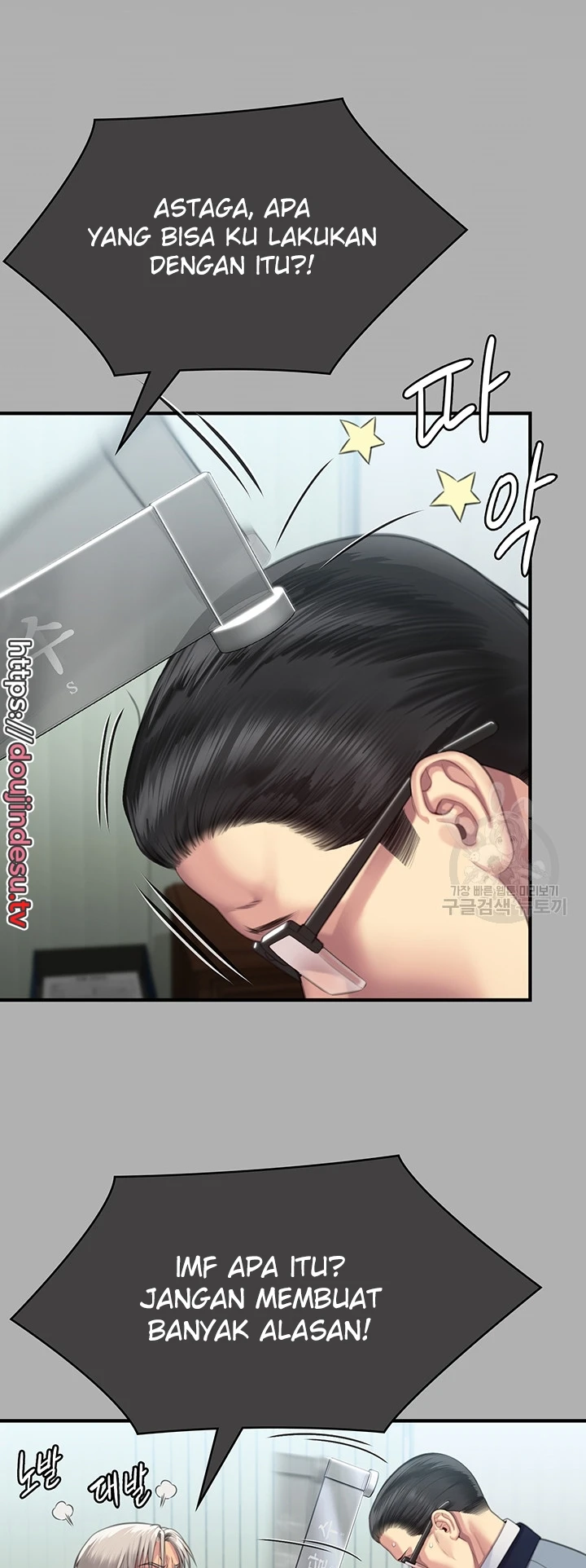 image-komik-queen-bee-andrew-chapter-292-33/36