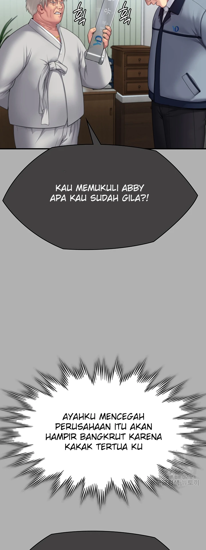 image-komik-queen-bee-andrew-chapter-292-34/36