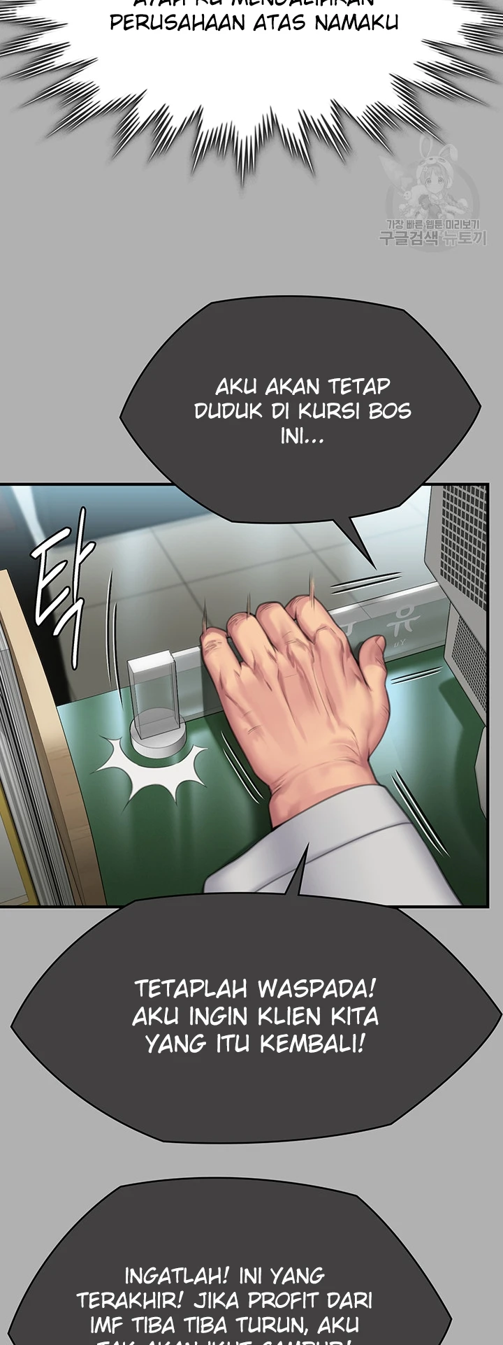 image-komik-queen-bee-andrew-chapter-292-36/79