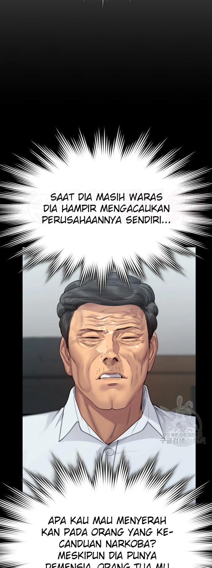 image-komik-queen-bee-andrew-chapter-292-37/79