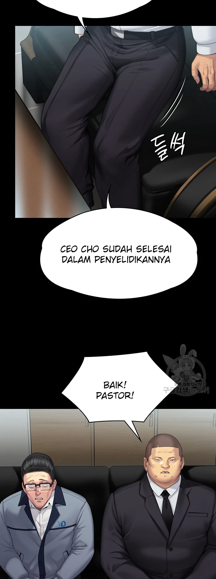 image-komik-queen-bee-andrew-chapter-292-41/79