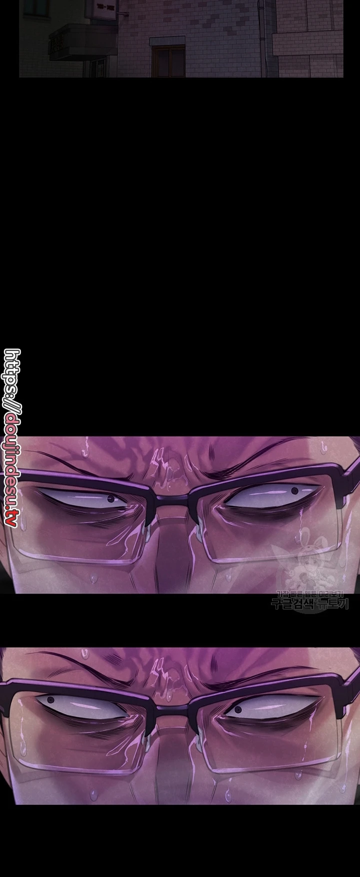 image-komik-queen-bee-andrew-chapter-292-48/79