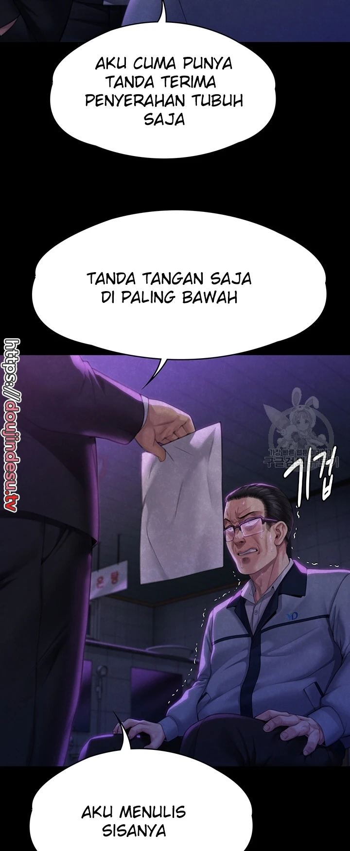 image-komik-queen-bee-andrew-chapter-292-54/79