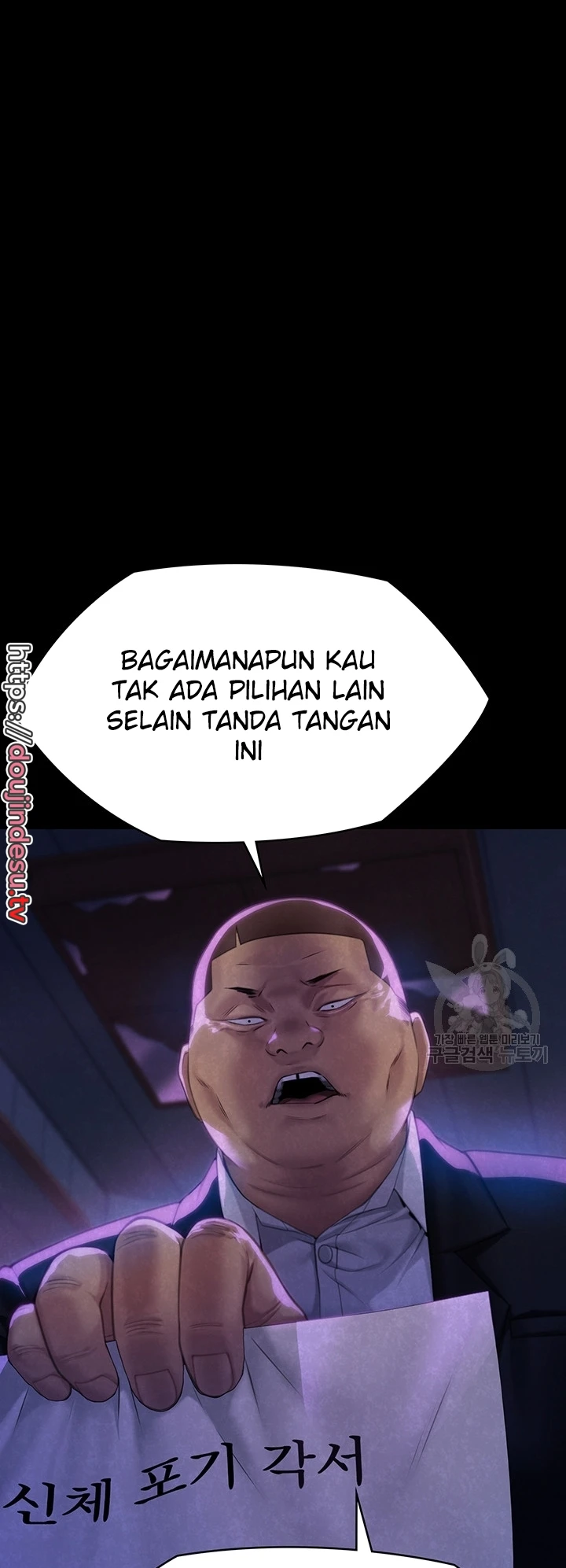 image-komik-queen-bee-andrew-chapter-292-58/79