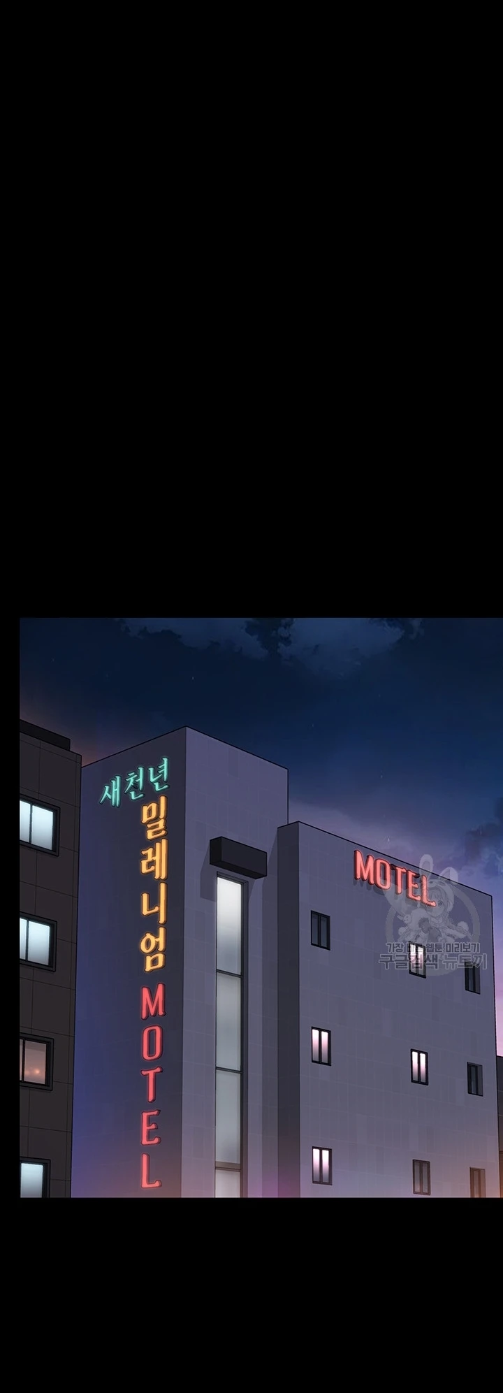 image-komik-queen-bee-andrew-chapter-292-63/79