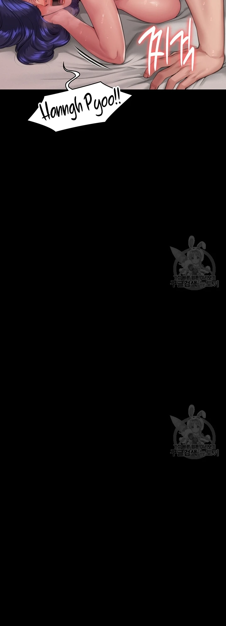 image-komik-queen-bee-andrew-chapter-292-67/79