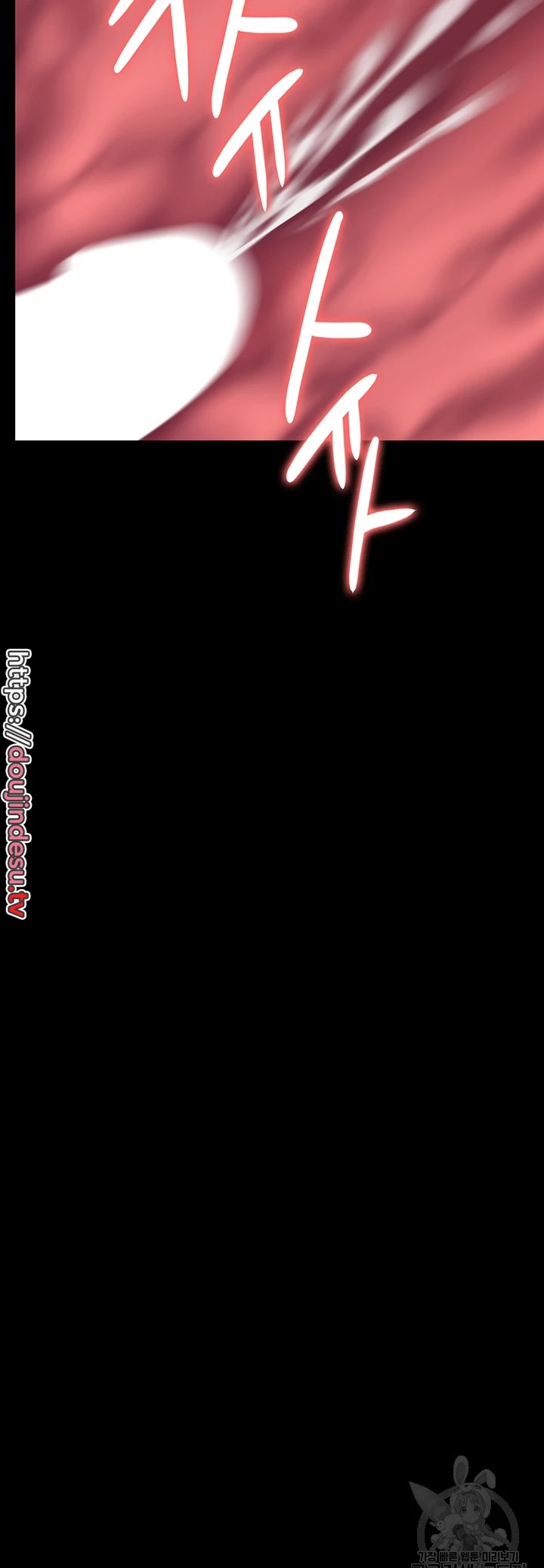 image-komik-queen-bee-andrew-chapter-292-74/79