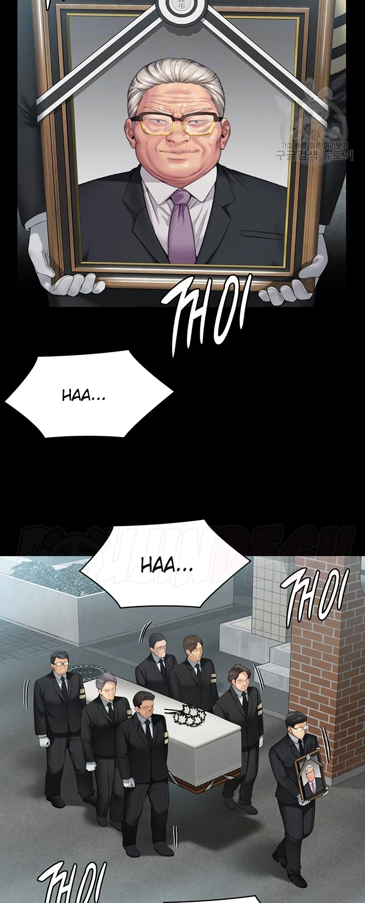 image-komik-queen-bee-andrew-chapter-293-2/19