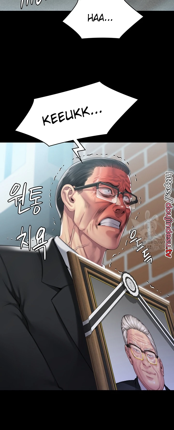 image-komik-queen-bee-andrew-chapter-293-3/19