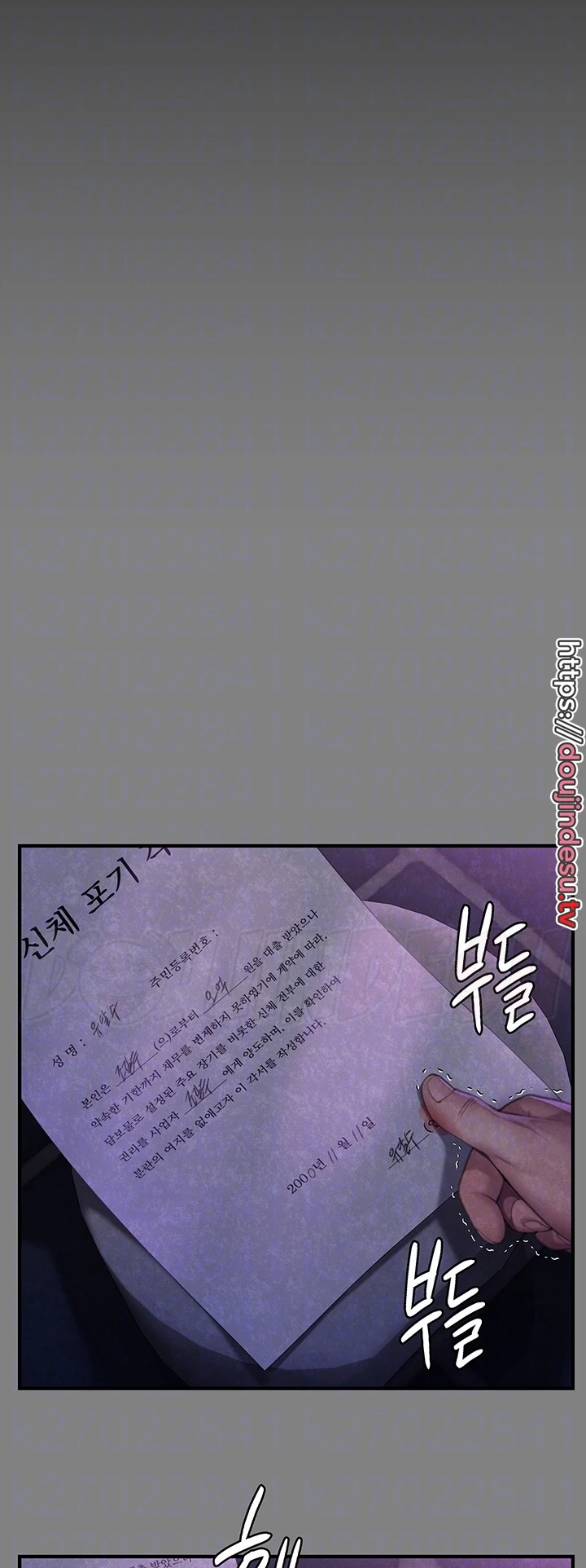 image-komik-queen-bee-andrew-chapter-293-5/19