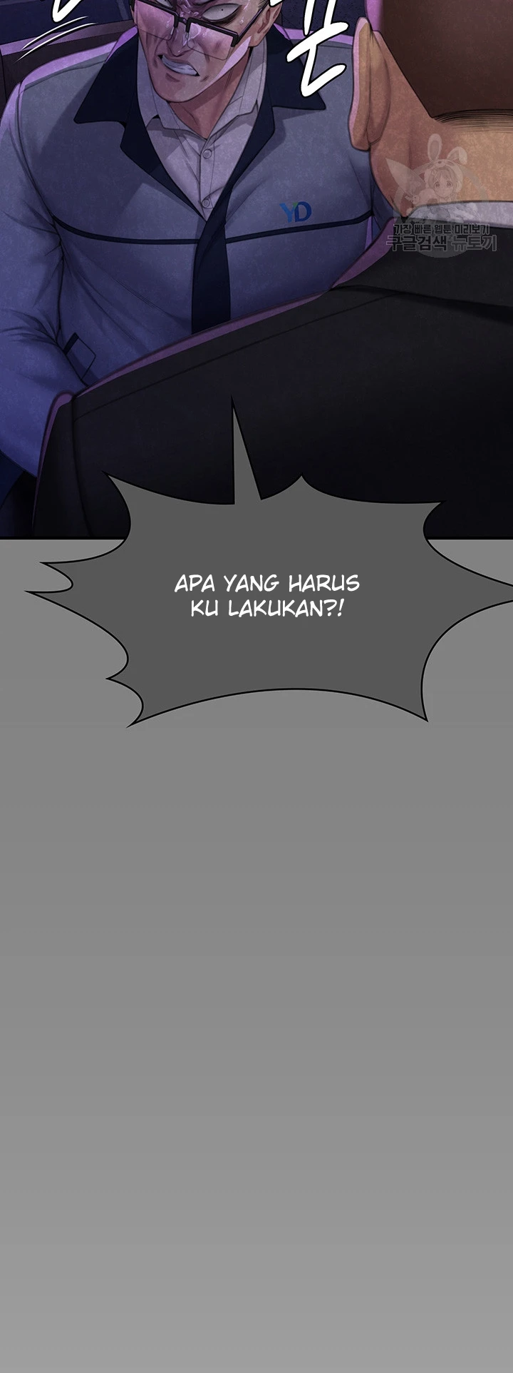 image-komik-queen-bee-andrew-chapter-293-10/19