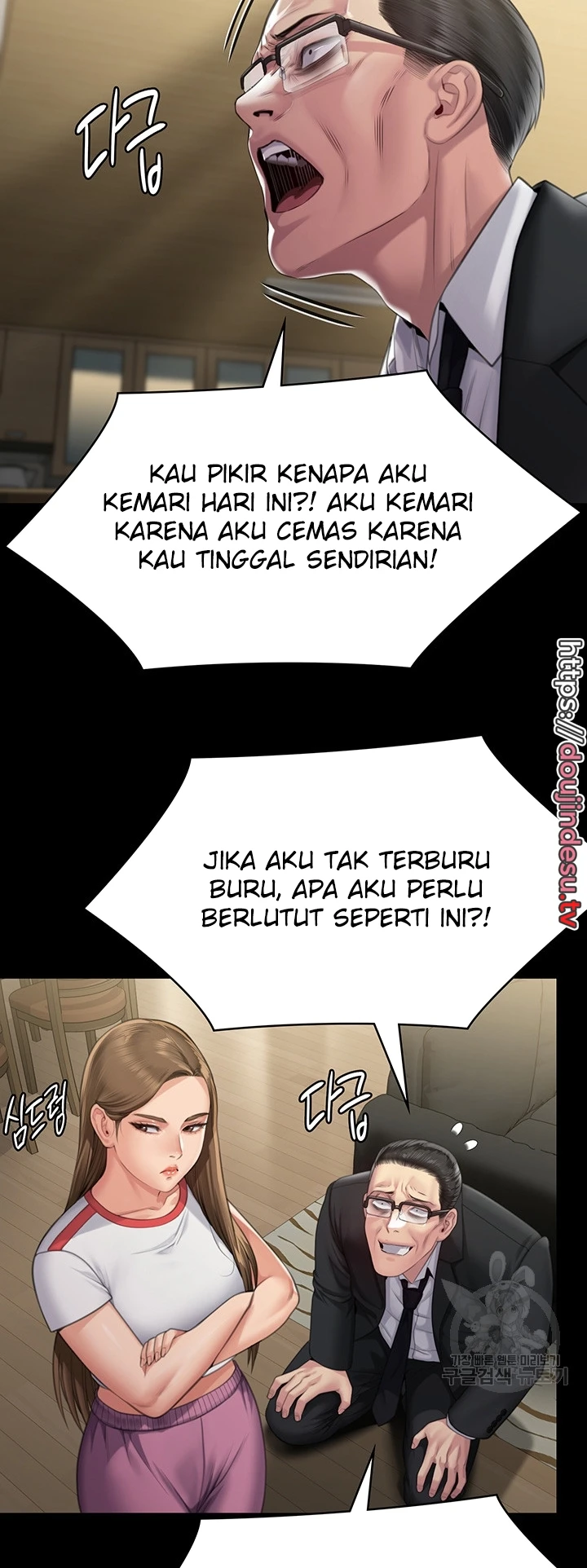 image-komik-queen-bee-andrew-chapter-293-21/82