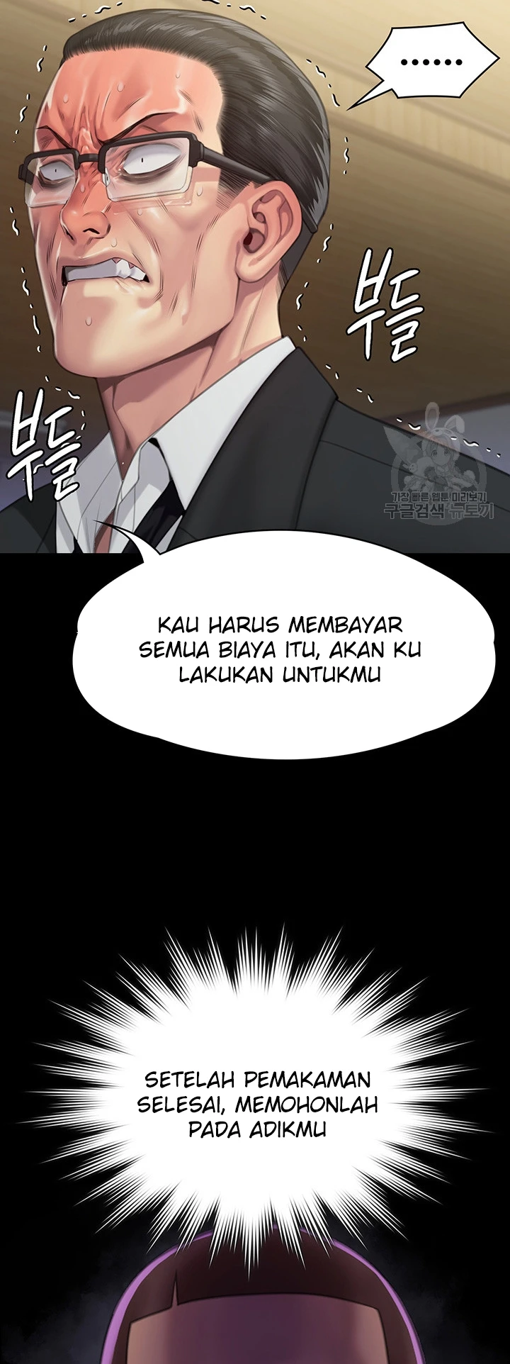 image-komik-queen-bee-andrew-chapter-293-28/82