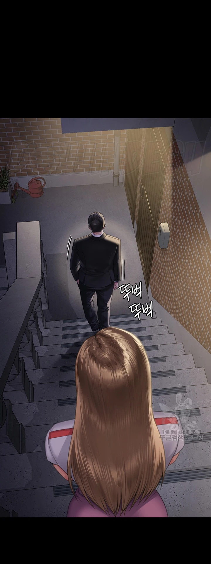 image-komik-queen-bee-andrew-chapter-293-38/82