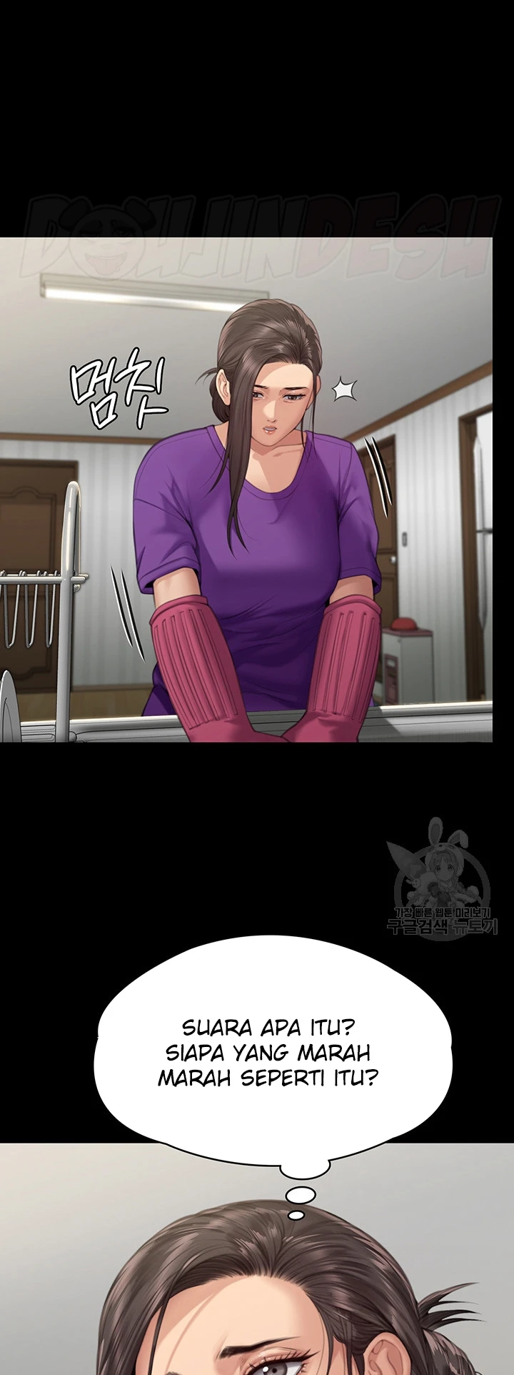 image-komik-queen-bee-andrew-chapter-293-42/82