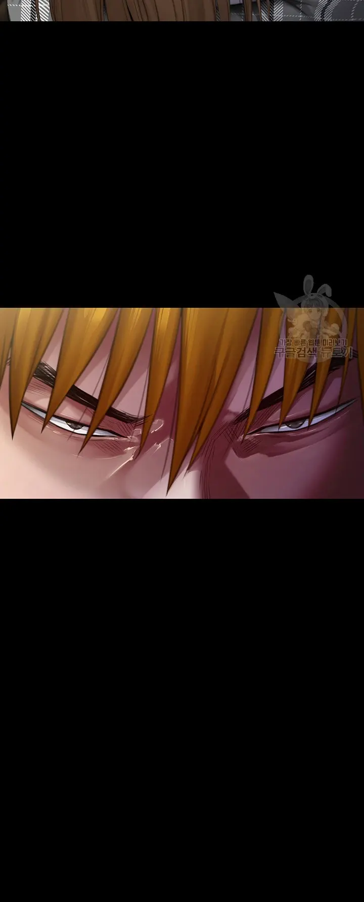 image-komik-queen-bee-andrew-chapter-293-52/82