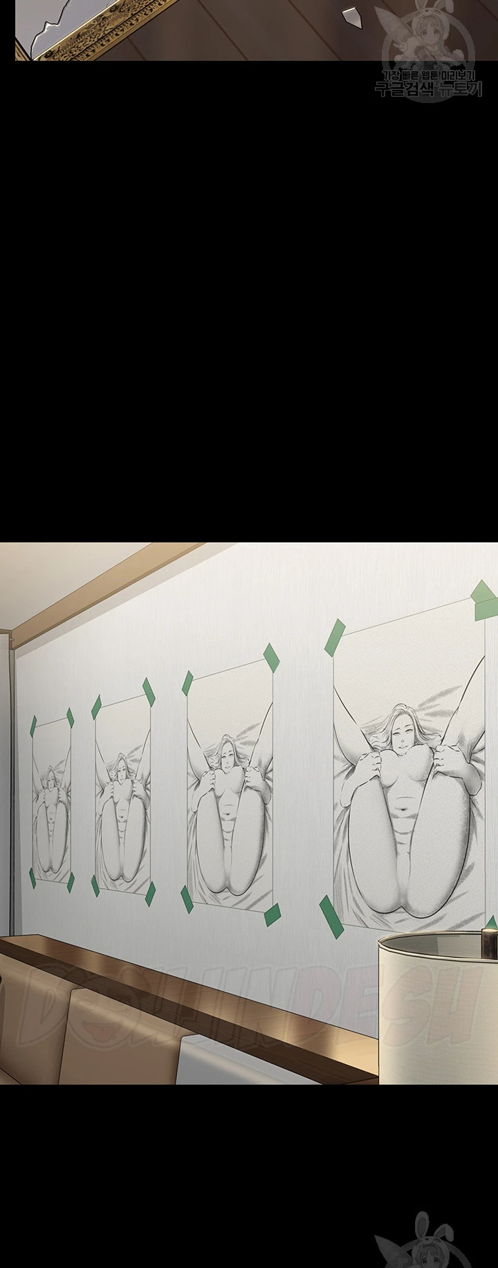 image-komik-queen-bee-andrew-chapter-293-74/82