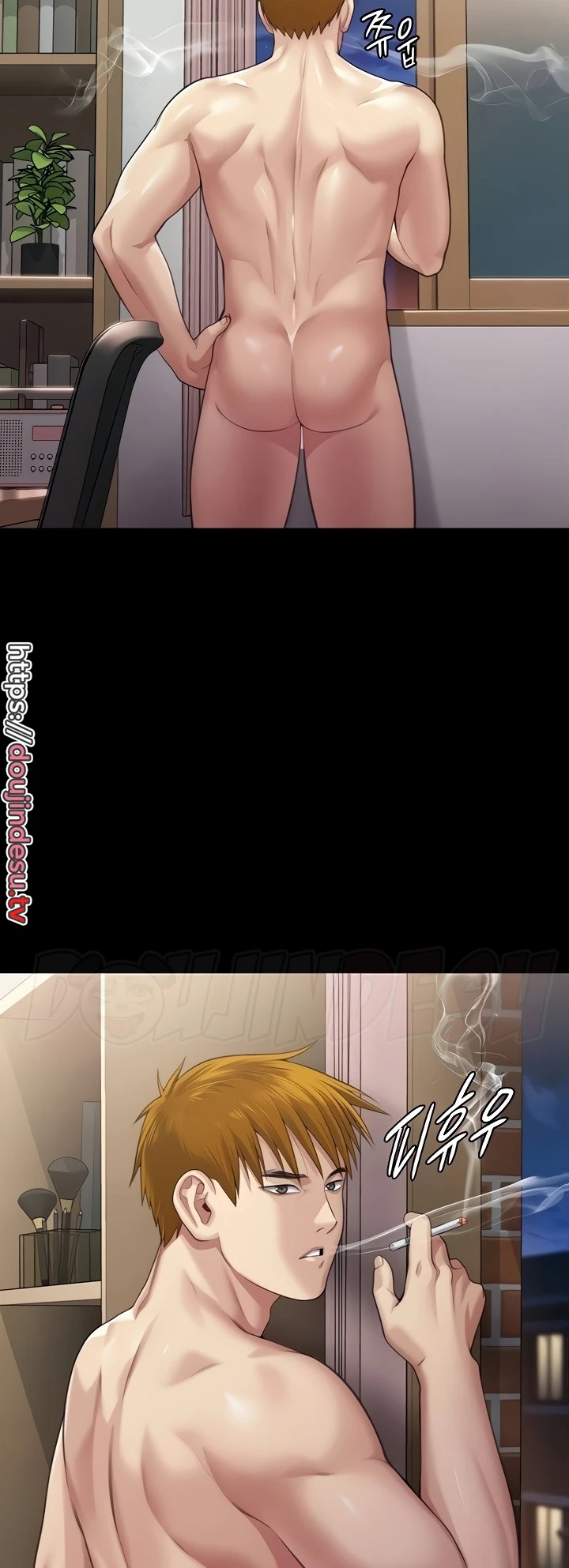 image-komik-queen-bee-andrew-chapter-297-60/98