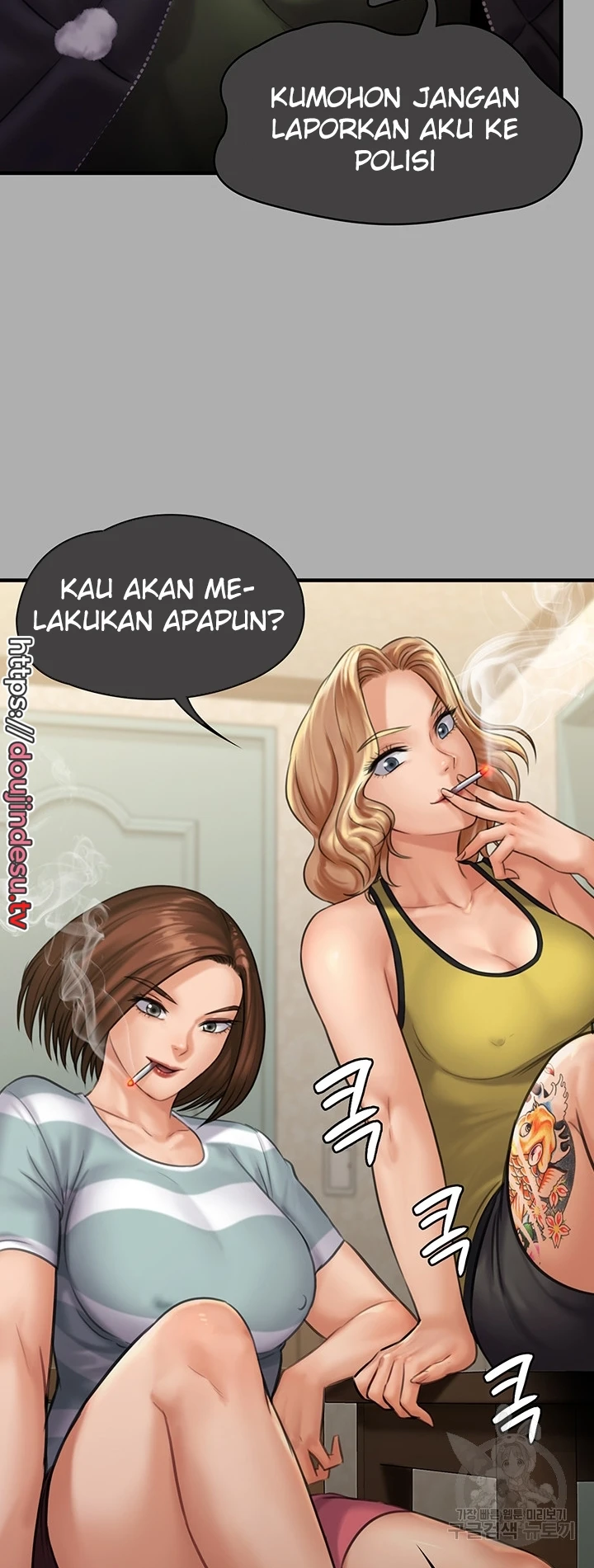 image-komik-queen-bee-andrew-chapter-298-26/121