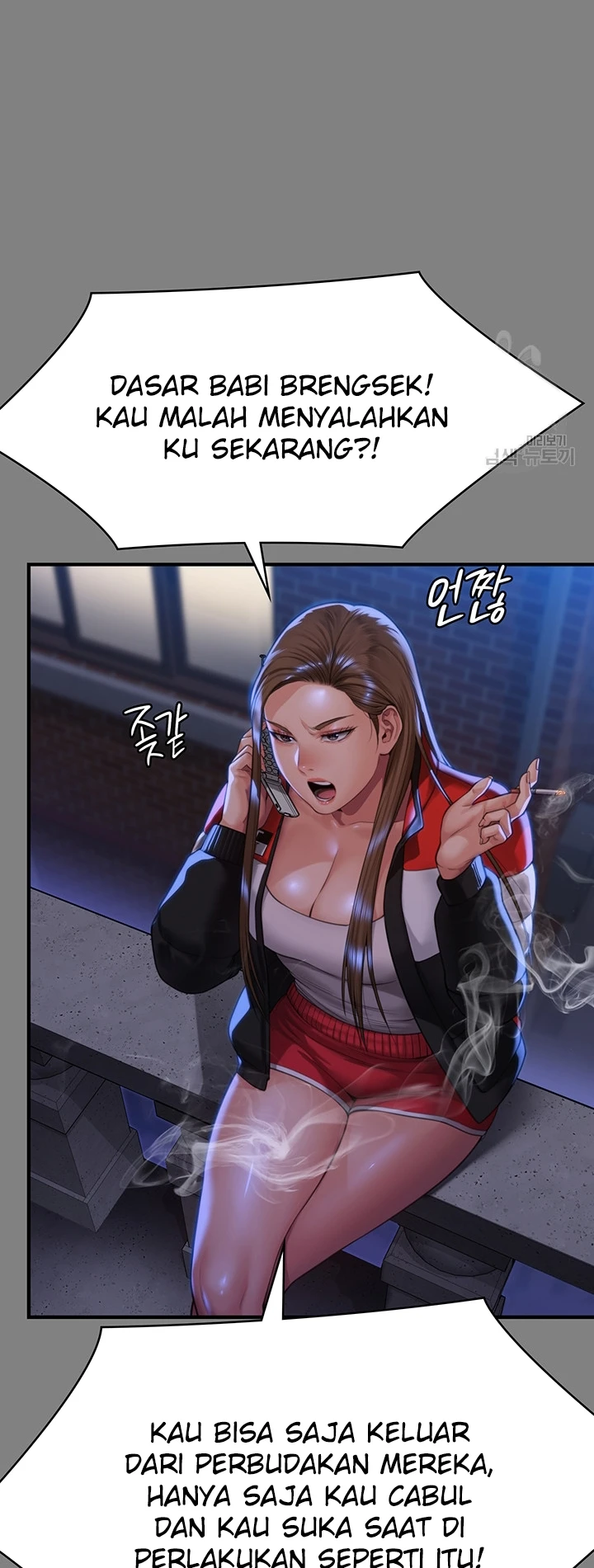 image-komik-queen-bee-andrew-chapter-298-28/121