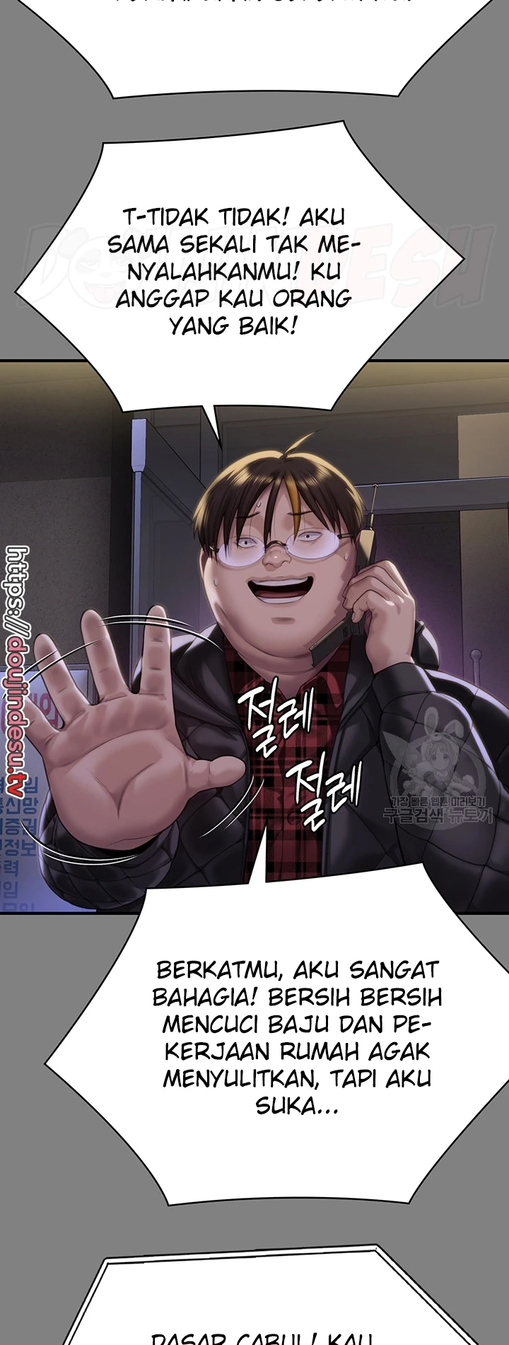 image-komik-queen-bee-andrew-chapter-298-29/121