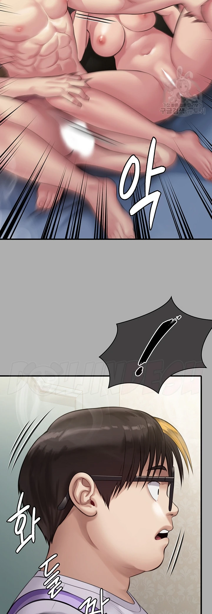 image-komik-queen-bee-andrew-chapter-298-34/121