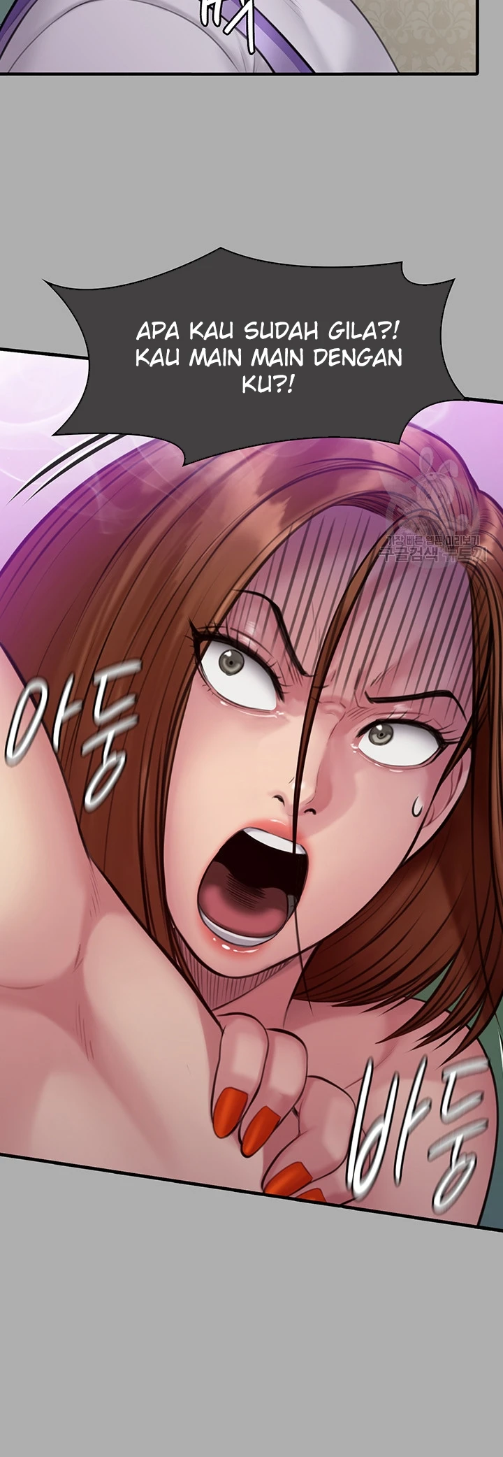 image-komik-queen-bee-andrew-chapter-298-35/121