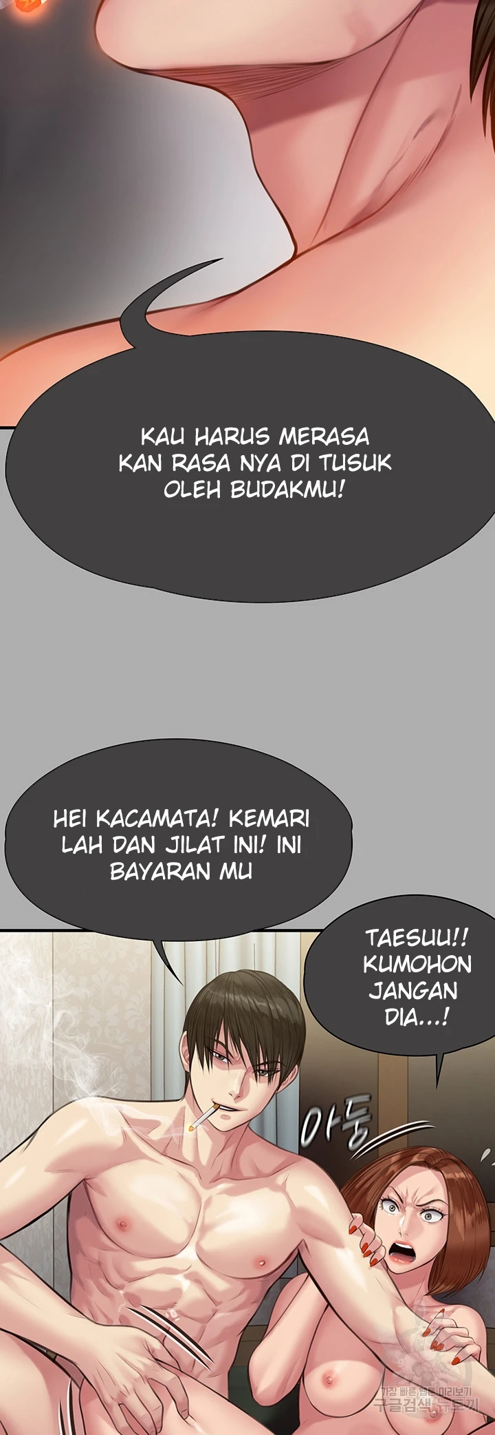 image-komik-queen-bee-andrew-chapter-298-38/121