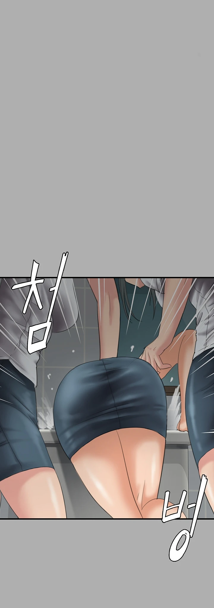 image-komik-queen-bee-andrew-chapter-298-52/121