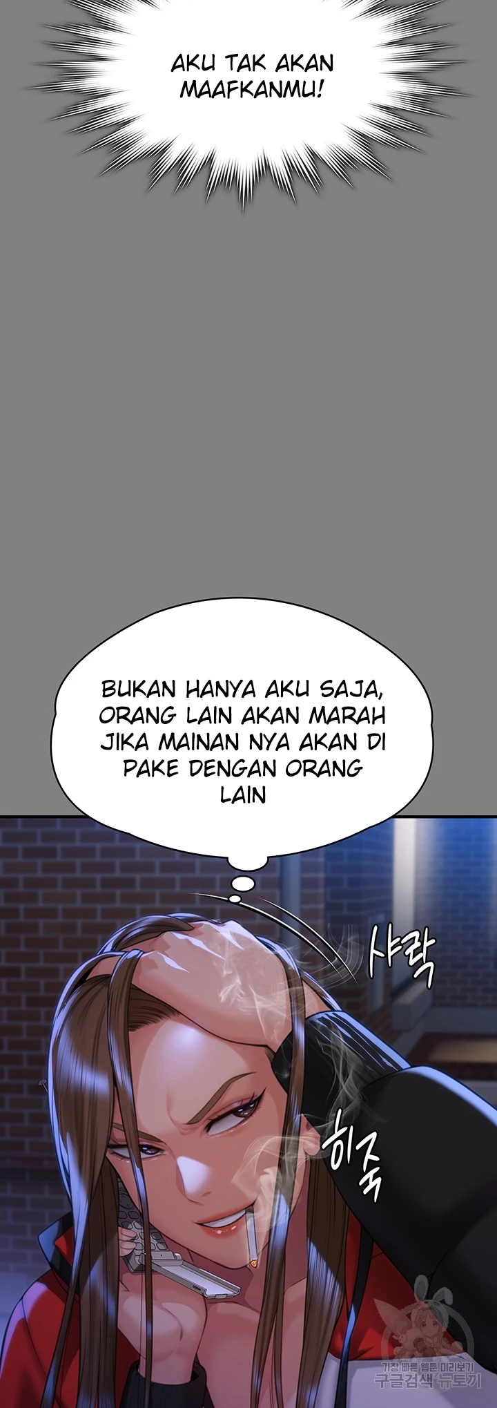 image-komik-queen-bee-andrew-chapter-298-56/121