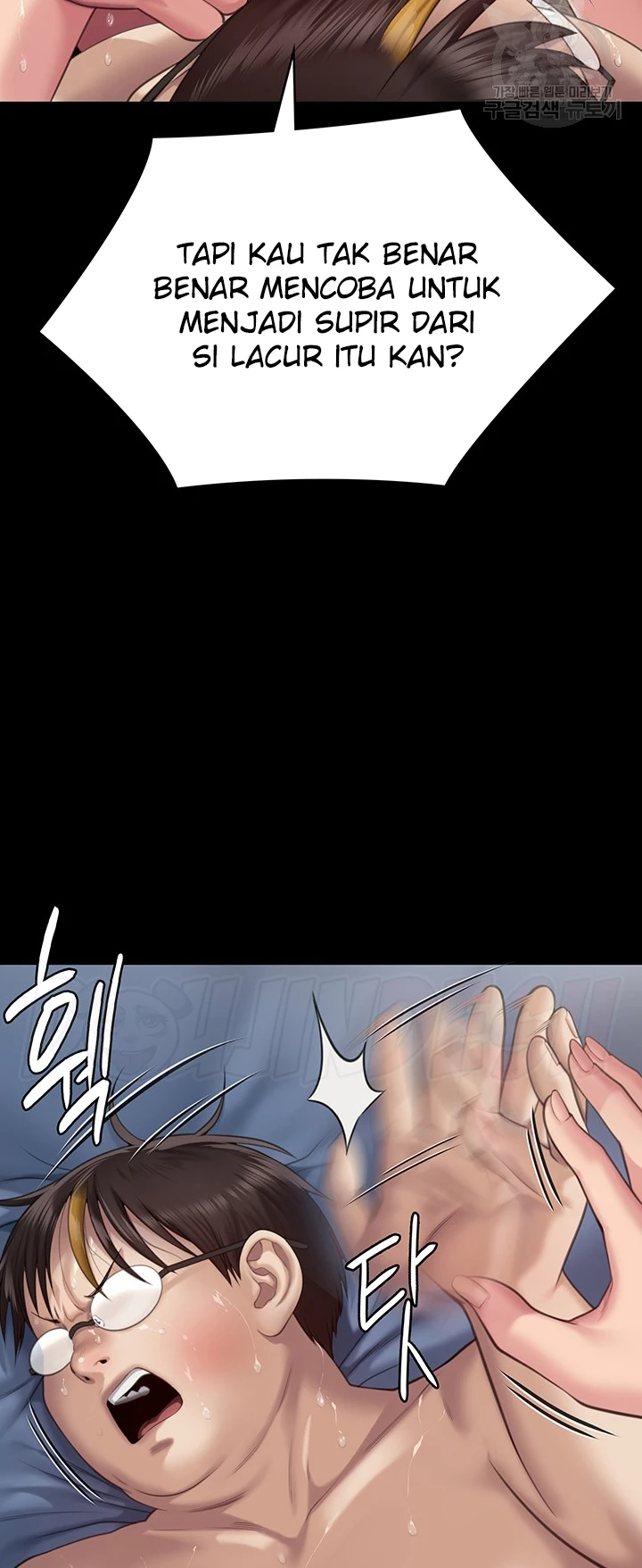 image-komik-queen-bee-andrew-chapter-298-66/121