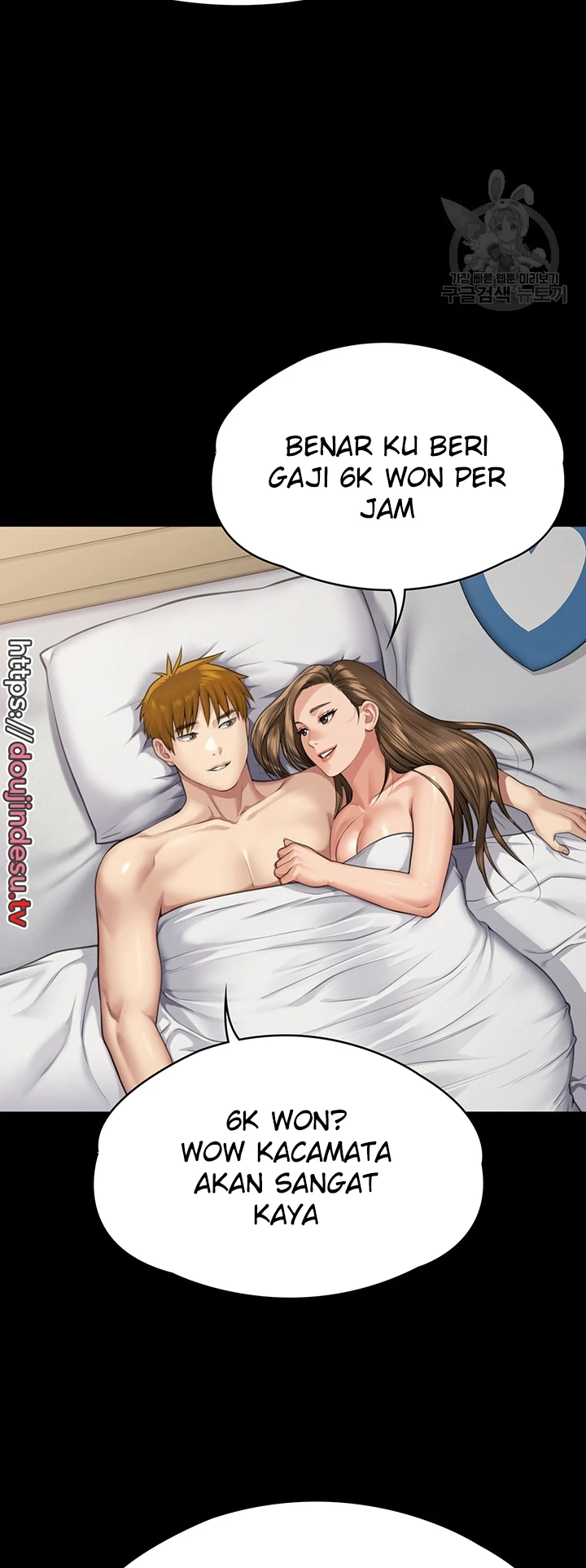 image-komik-queen-bee-andrew-chapter-298-73/121