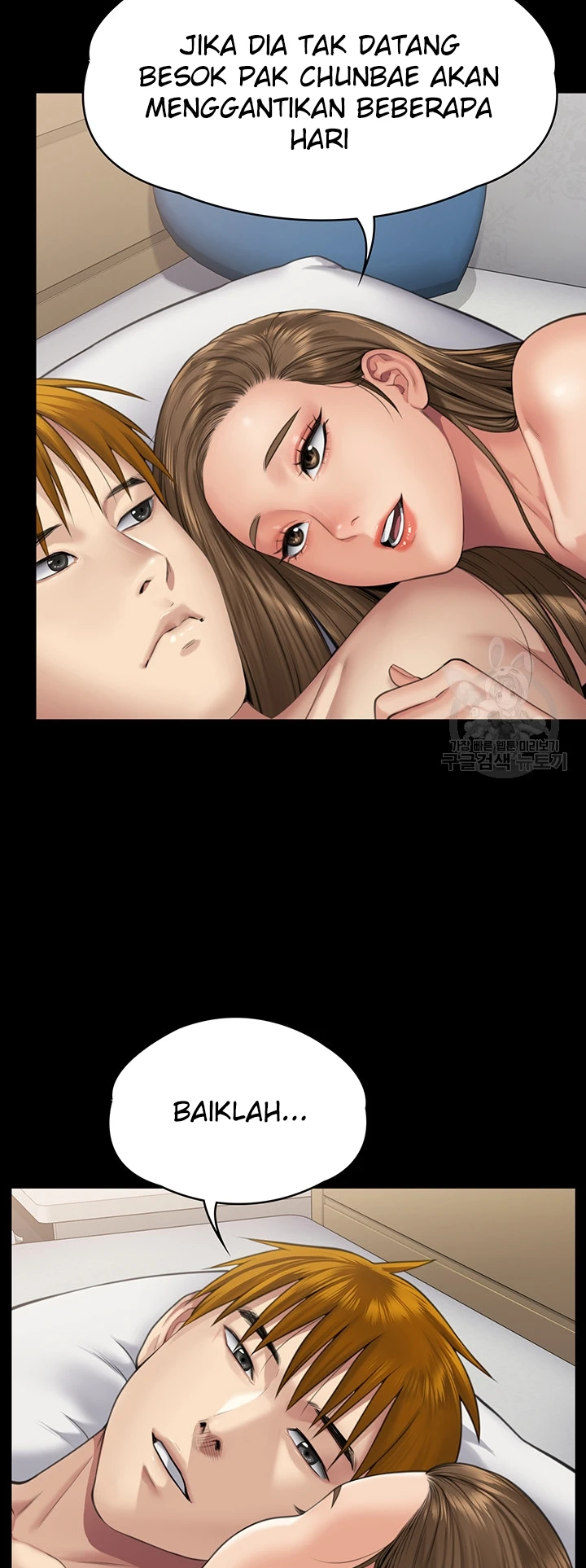 image-komik-queen-bee-andrew-chapter-298-74/121