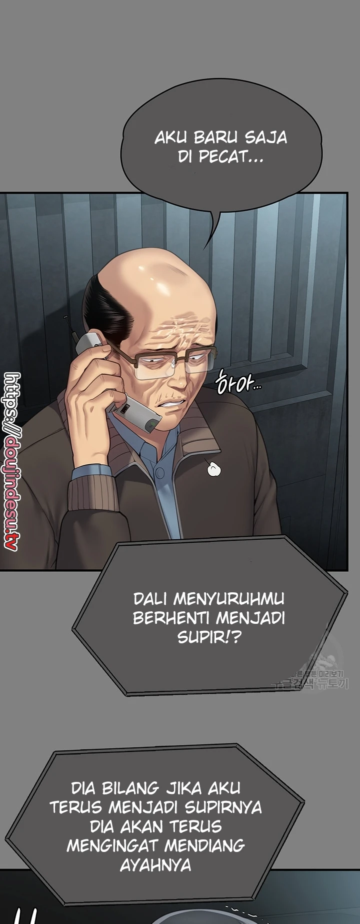 image-komik-queen-bee-andrew-chapter-298-82/121