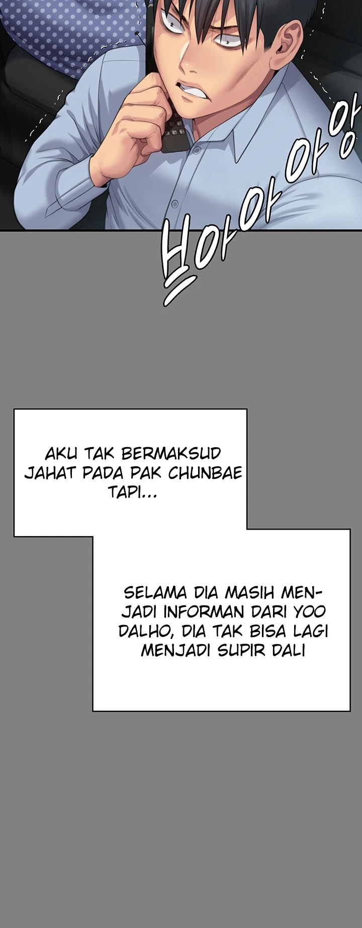 image-komik-queen-bee-andrew-chapter-298-85/121