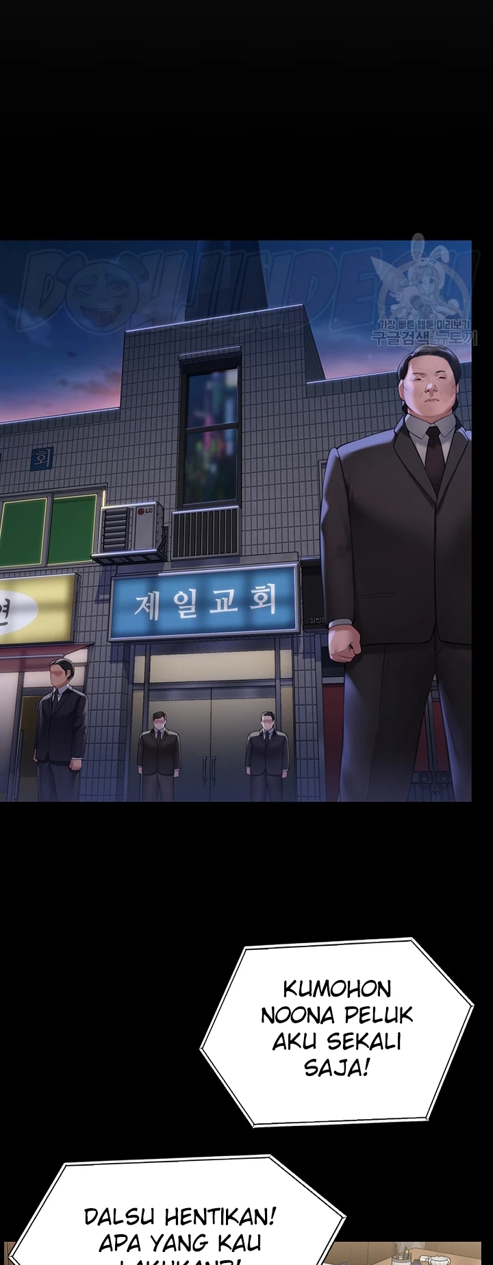 image-komik-queen-bee-andrew-chapter-298-89/121