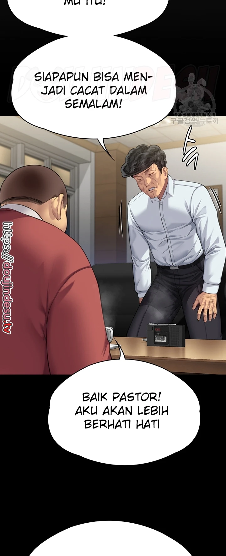 image-komik-queen-bee-andrew-chapter-298-108/121