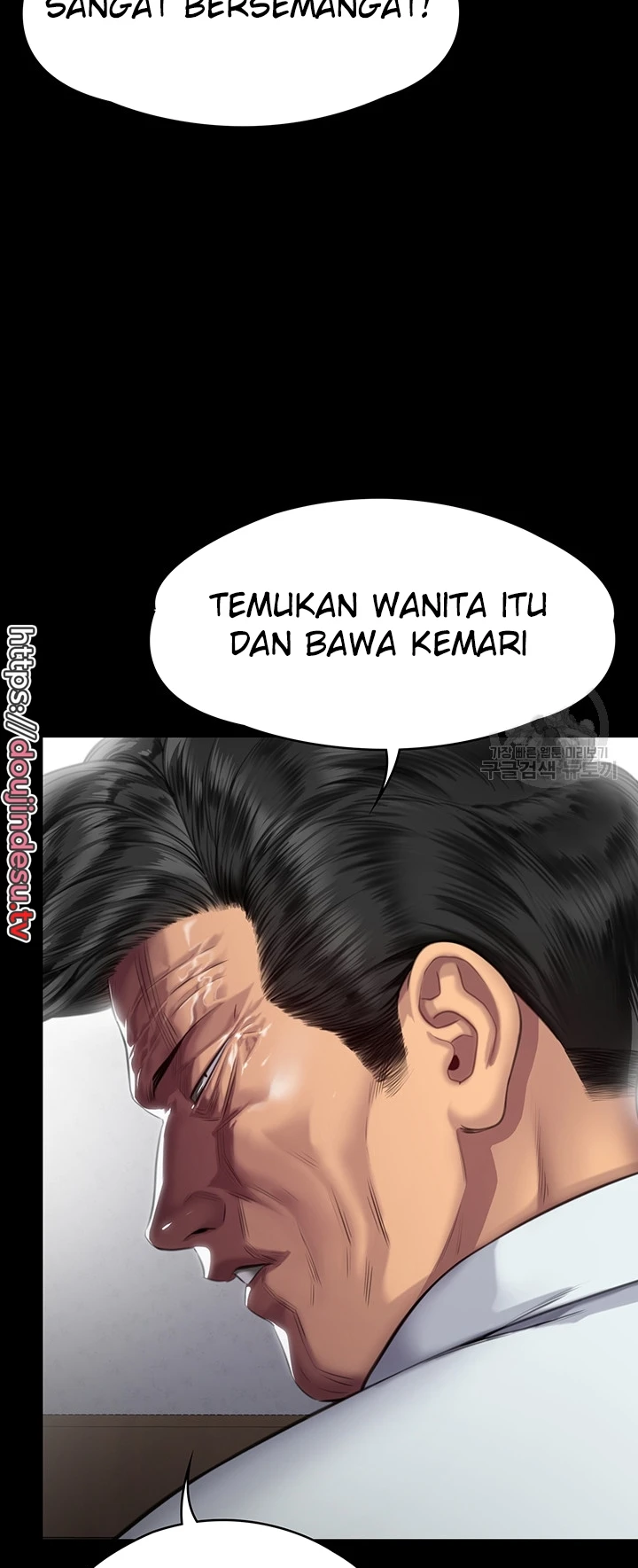 image-komik-queen-bee-andrew-chapter-298-112/121