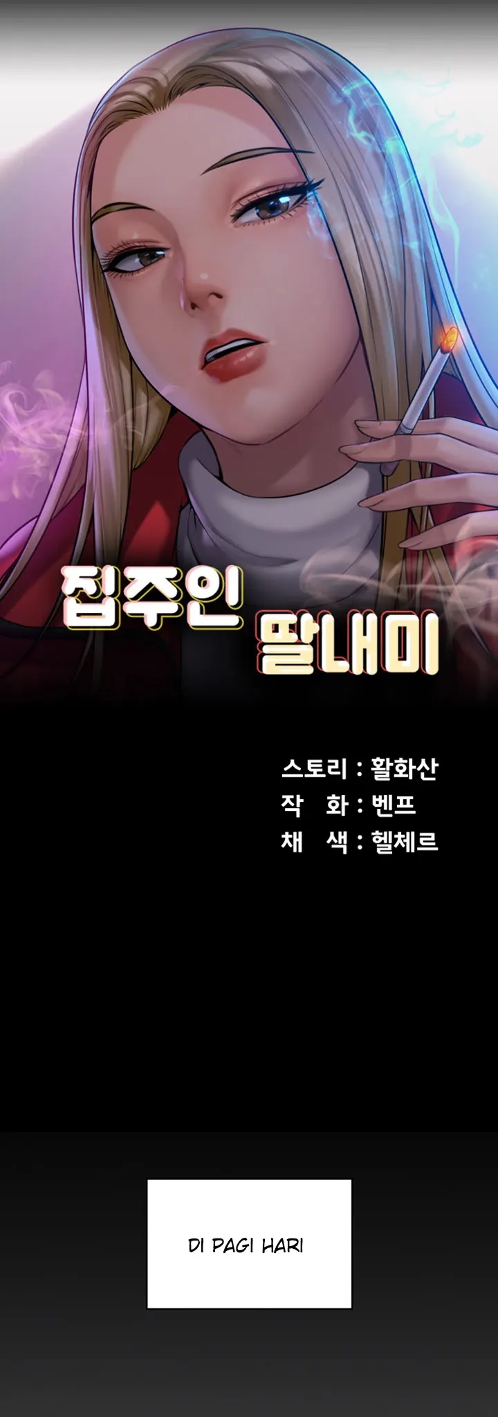 image-komik-queen-bee-andrew-chapter-299-0/73