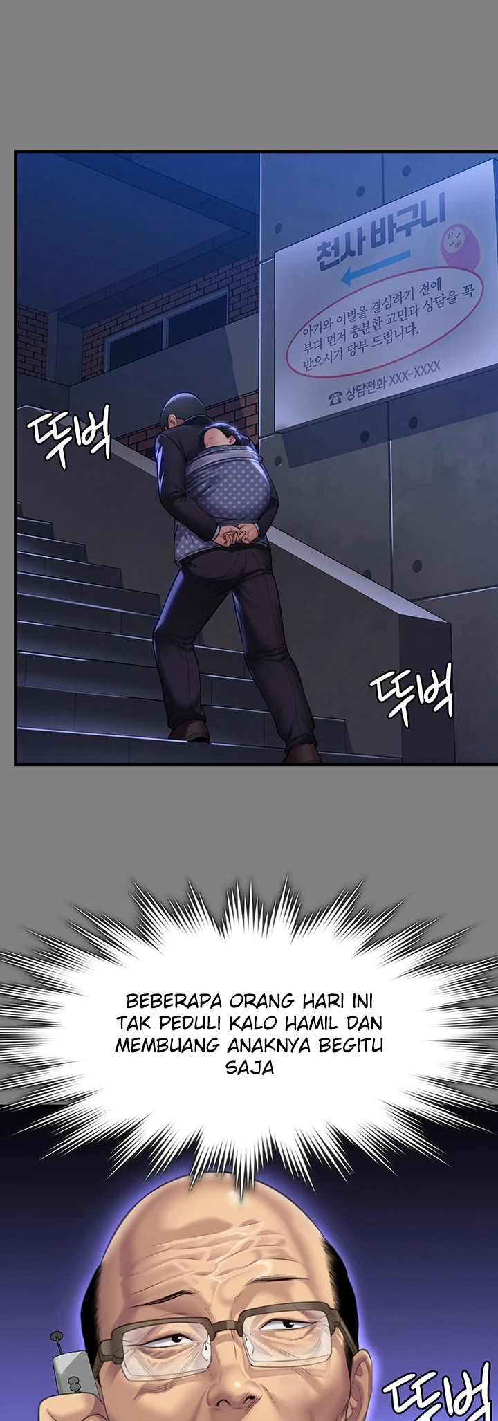 image-komik-queen-bee-andrew-chapter-299-2/73