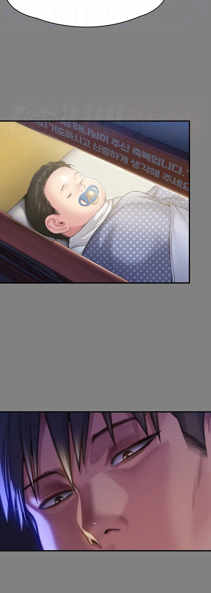 image-komik-queen-bee-andrew-chapter-299-8/73