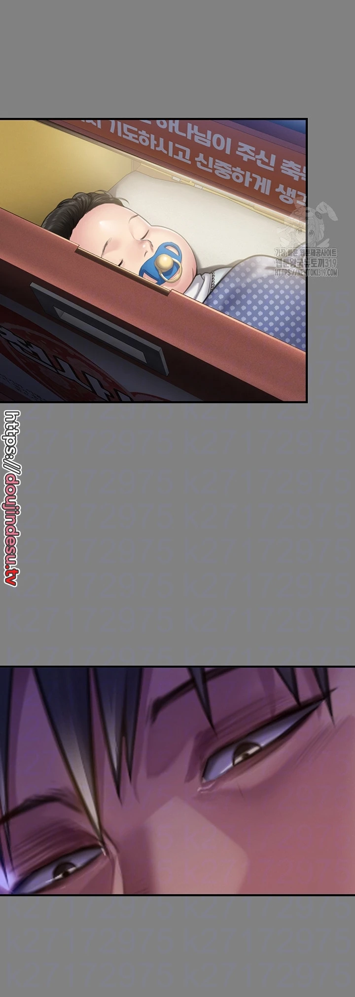 image-komik-queen-bee-andrew-chapter-299-9/73