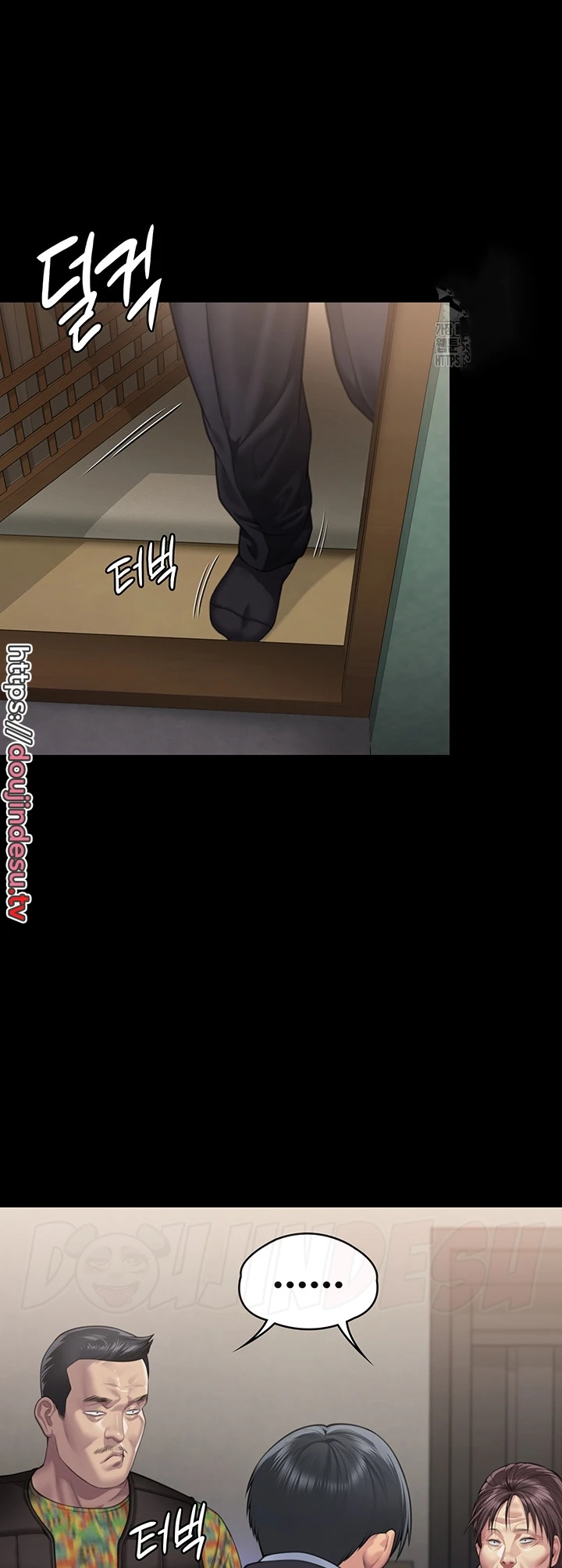 image-komik-queen-bee-andrew-chapter-299-19/73