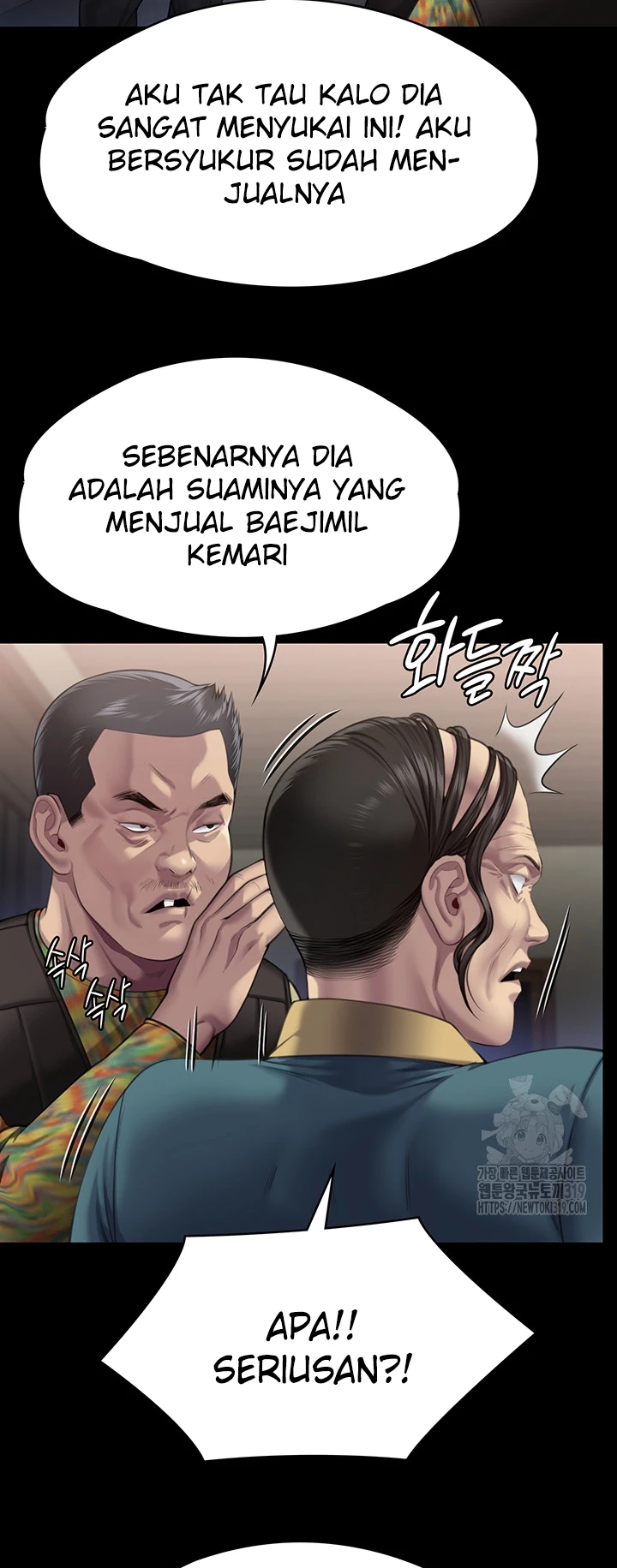image-komik-queen-bee-andrew-chapter-299-32/73