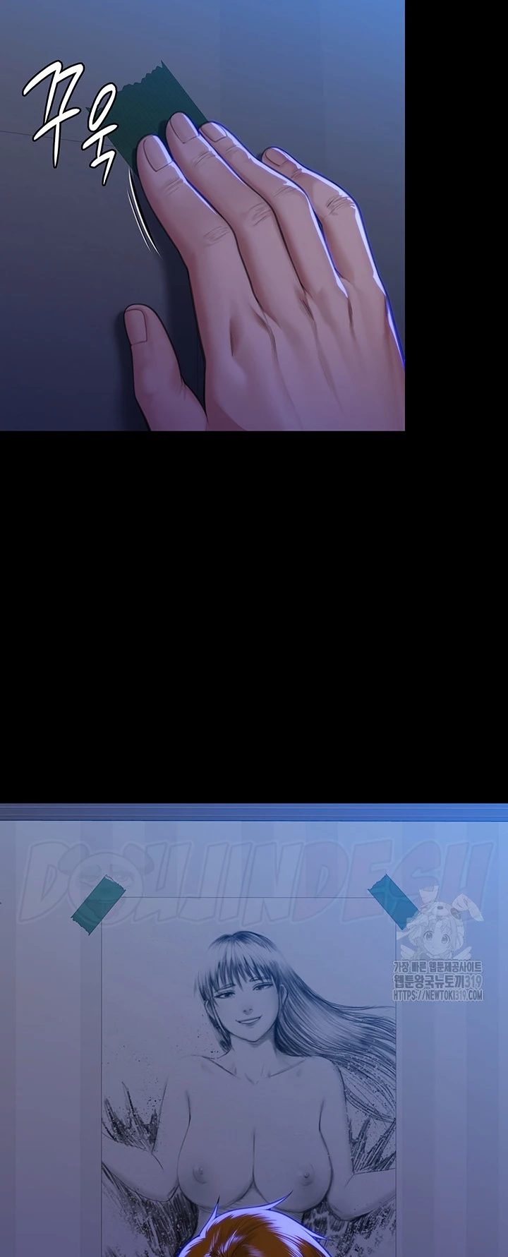 image-komik-queen-bee-andrew-chapter-299-55/73